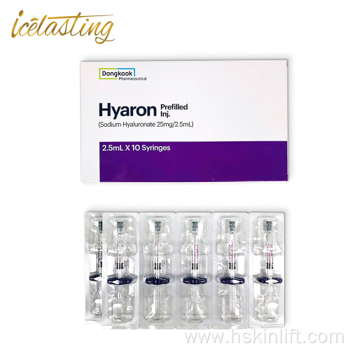 korea original hyaron dongkook 10x2.5ml syrings skin booster